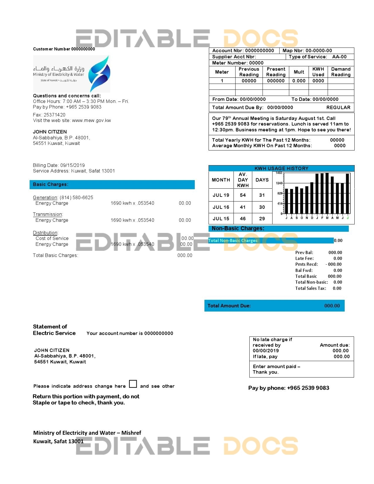 Kuwait Ministry of Electricity and Water utility bill template in Word and PDF format