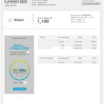 UAE Dubai Electricity & Water Authority utility bill template in Word format (4 pages)