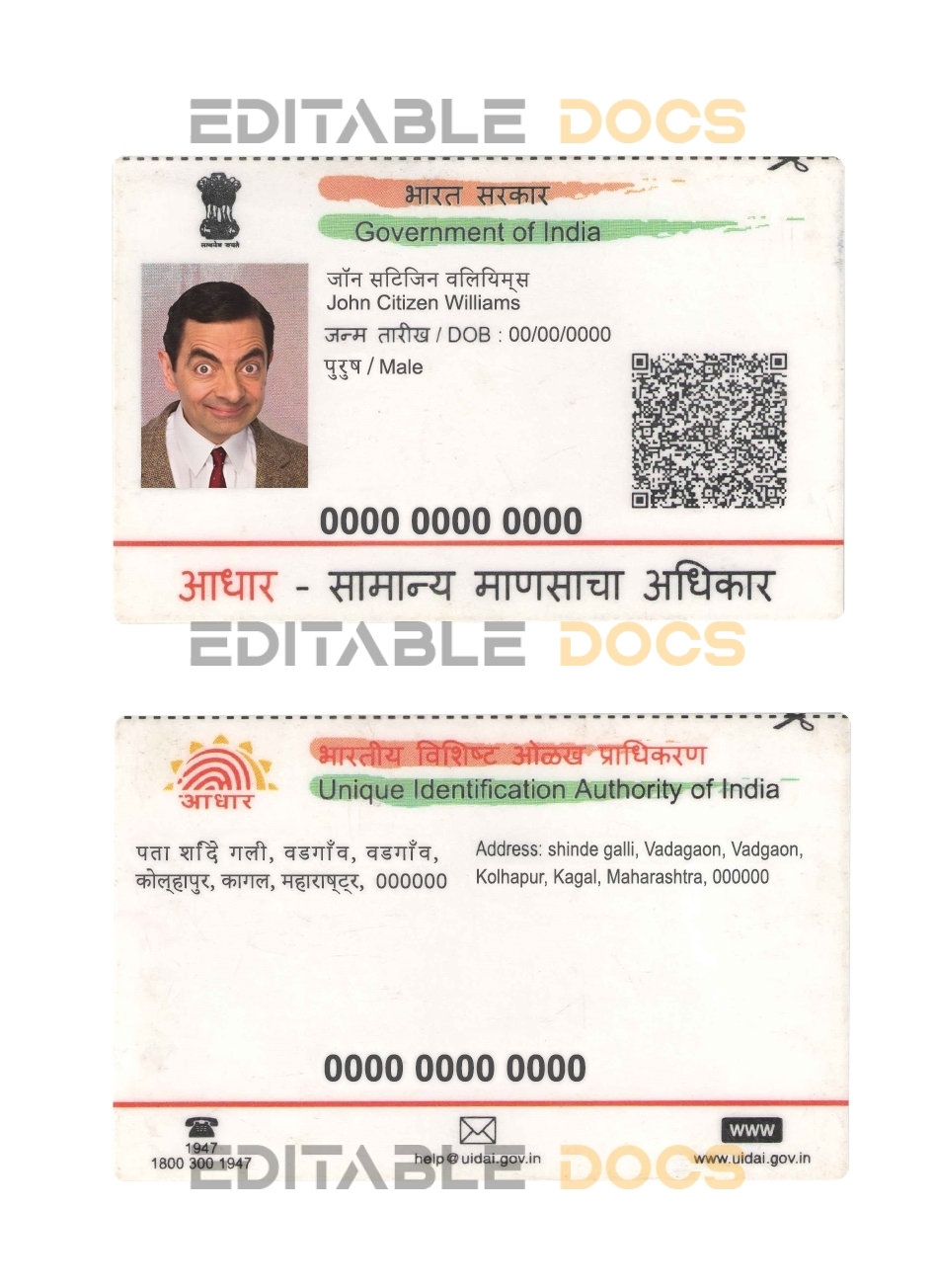 India ID card template in PSD format, fully editable, with all fonts
