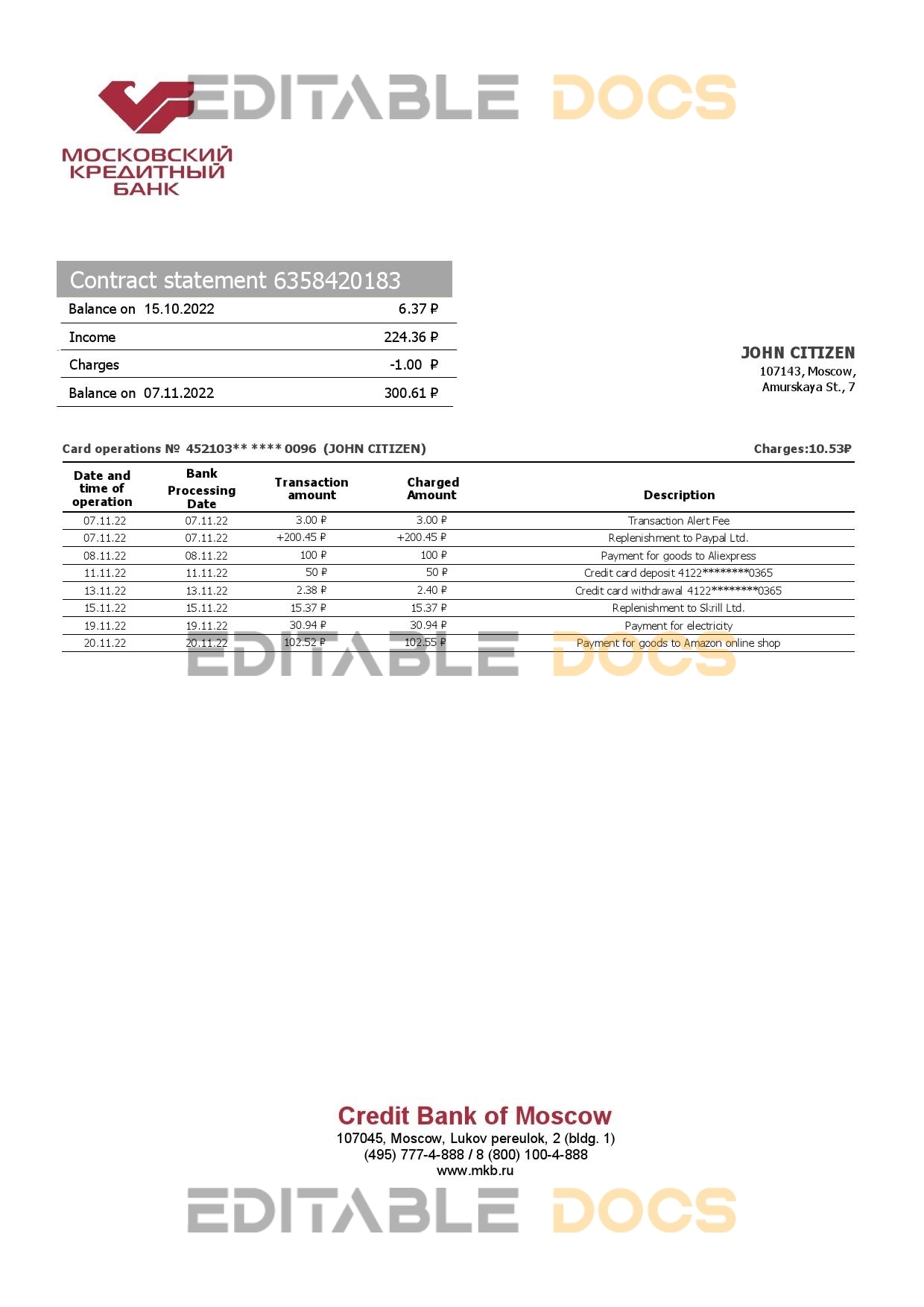 Russia Credit Bank of Moscow bank proof of address statement template in Word and PDF format