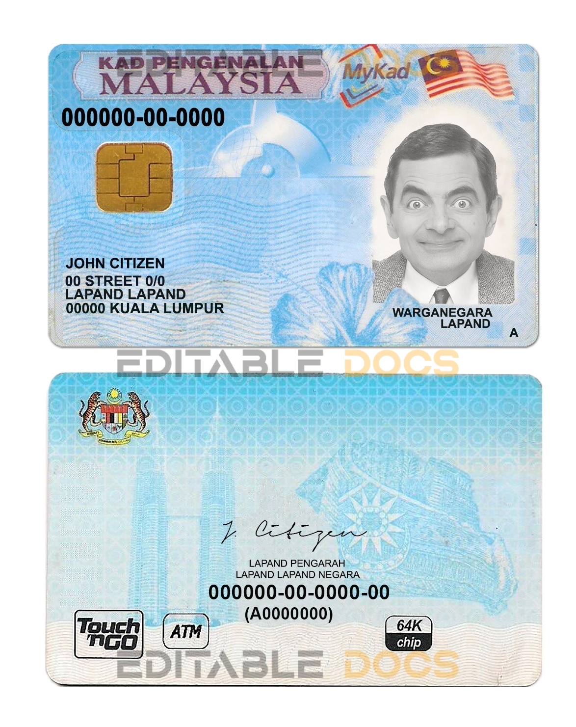 Malaysia ID template in PSD format, fully editable (2018 – present)