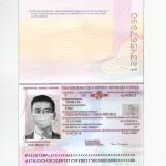 Authentic Czech PSD Passport Template