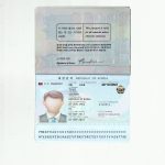 Authentic South Korea PSD Passport Template