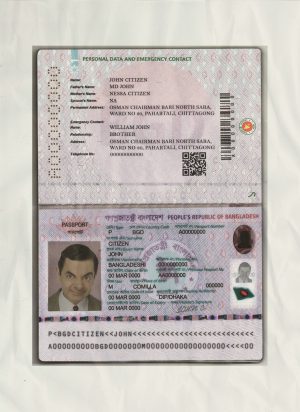 Authentic Bangladesh PSD e Passport Template 2020 – present version 2