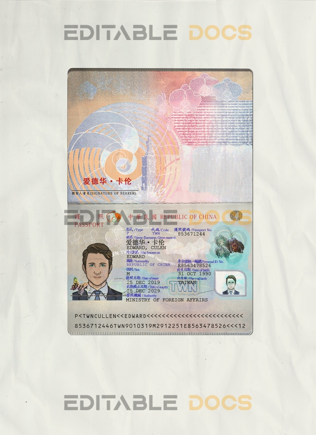 Authentic Taiwan PSD Passport Template