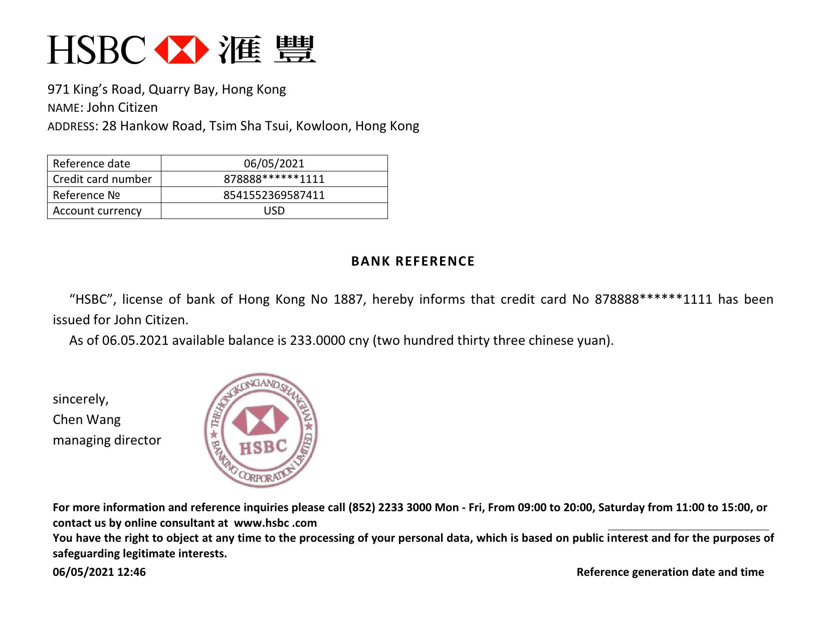 Download Hong Kong HSBC Bank Reference Letter Templates | Editable Word