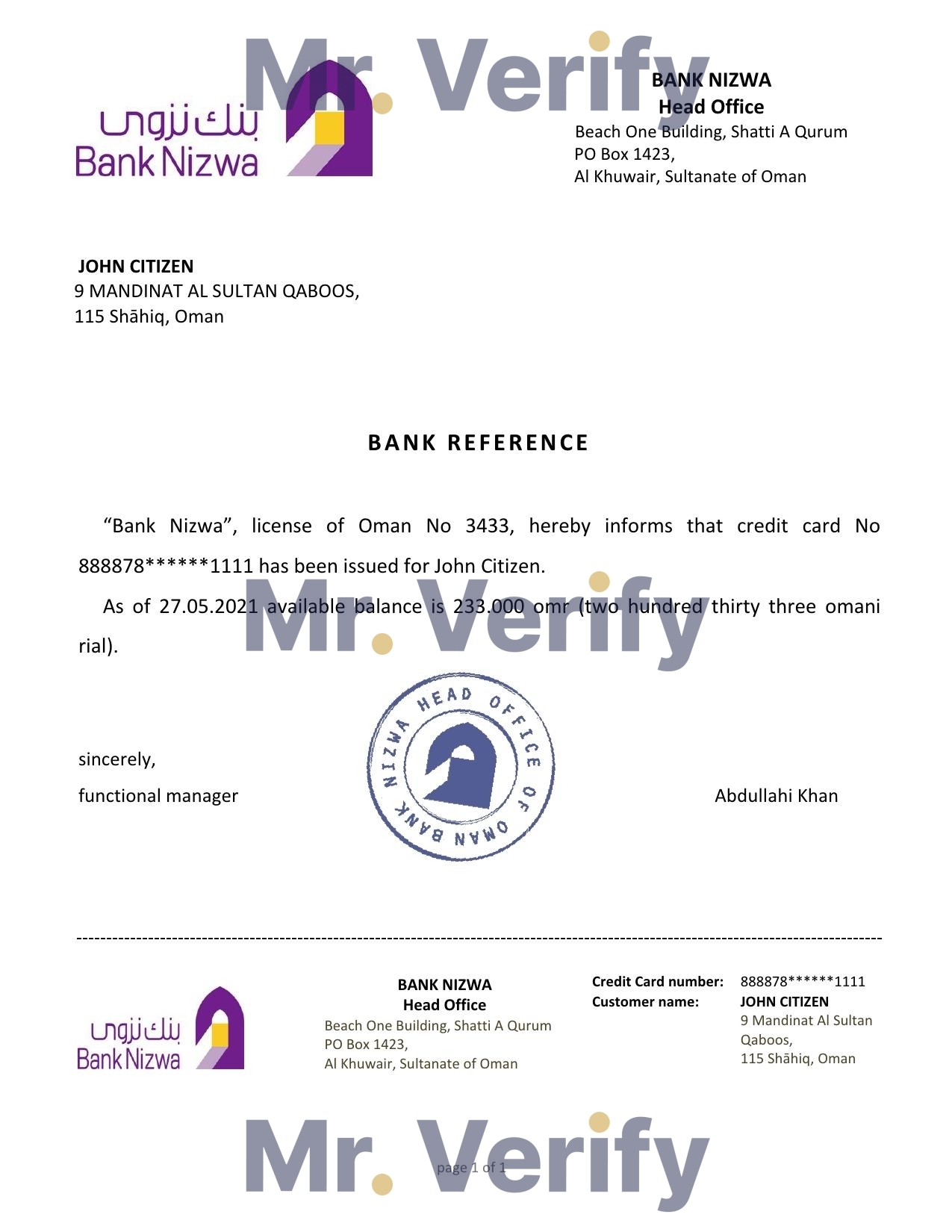 Download Oman Bank Nizwa Bank Reference Letter Templates | Editable Word