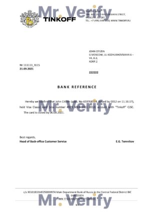 Download Russia Tinkoff Bank Reference Letter Templates Editable Word