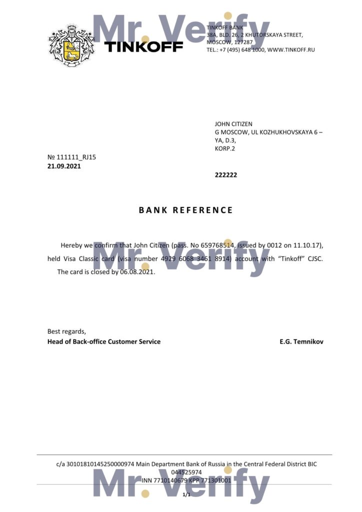 Download Russia Tinkoff Bank Reference Letter Templates Editable Word