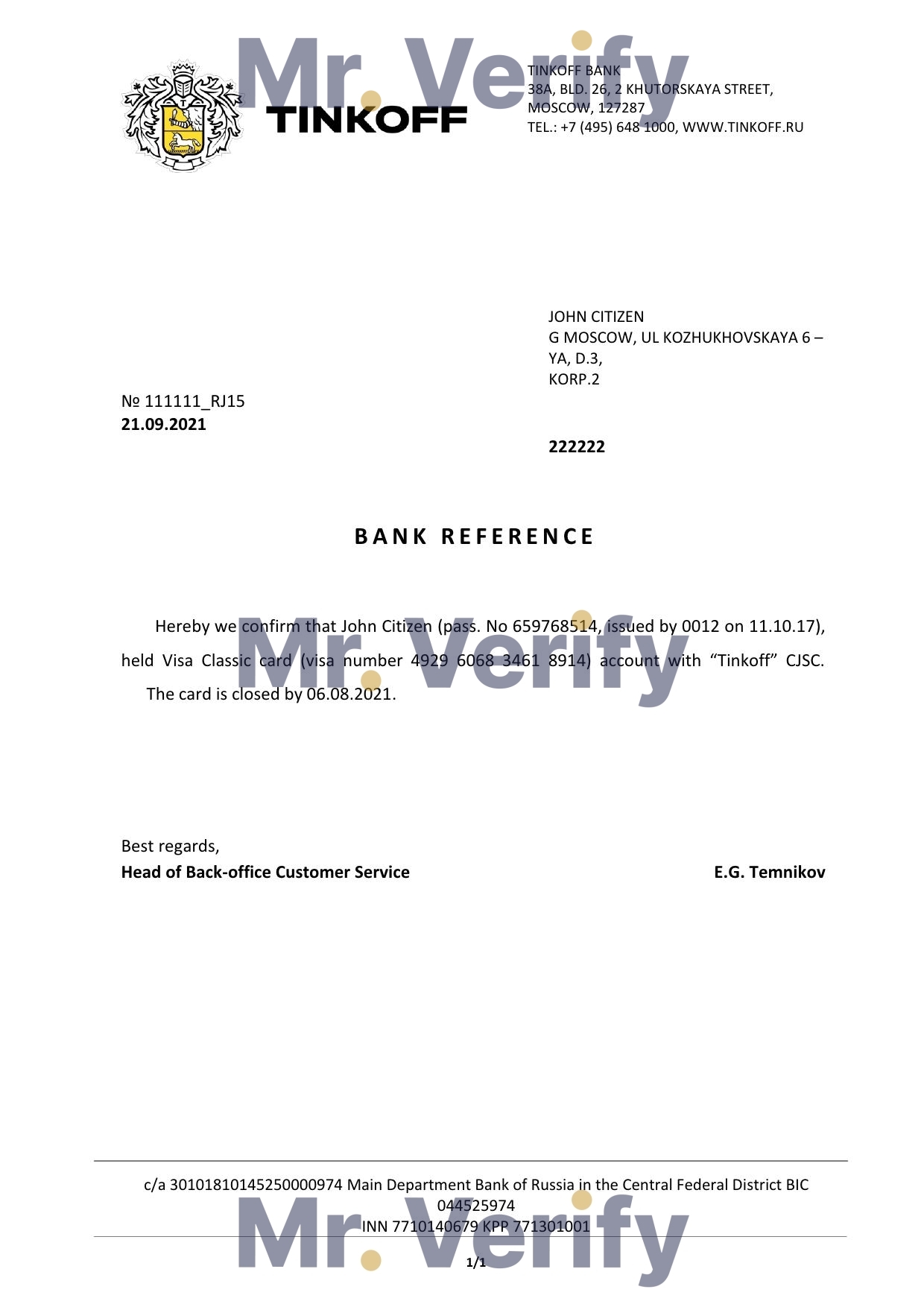 Download Russia Tinkoff Bank Reference Letter Templates | Editable Word