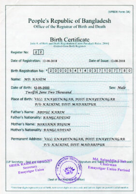 Authentic Bangladesh Birth Certificate Template | Customize and Download Online