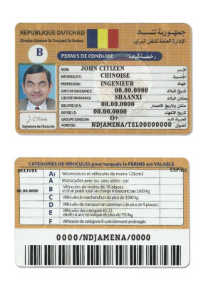 Fake Republique Du Tchad Driver License Template | PSD Layer-Based