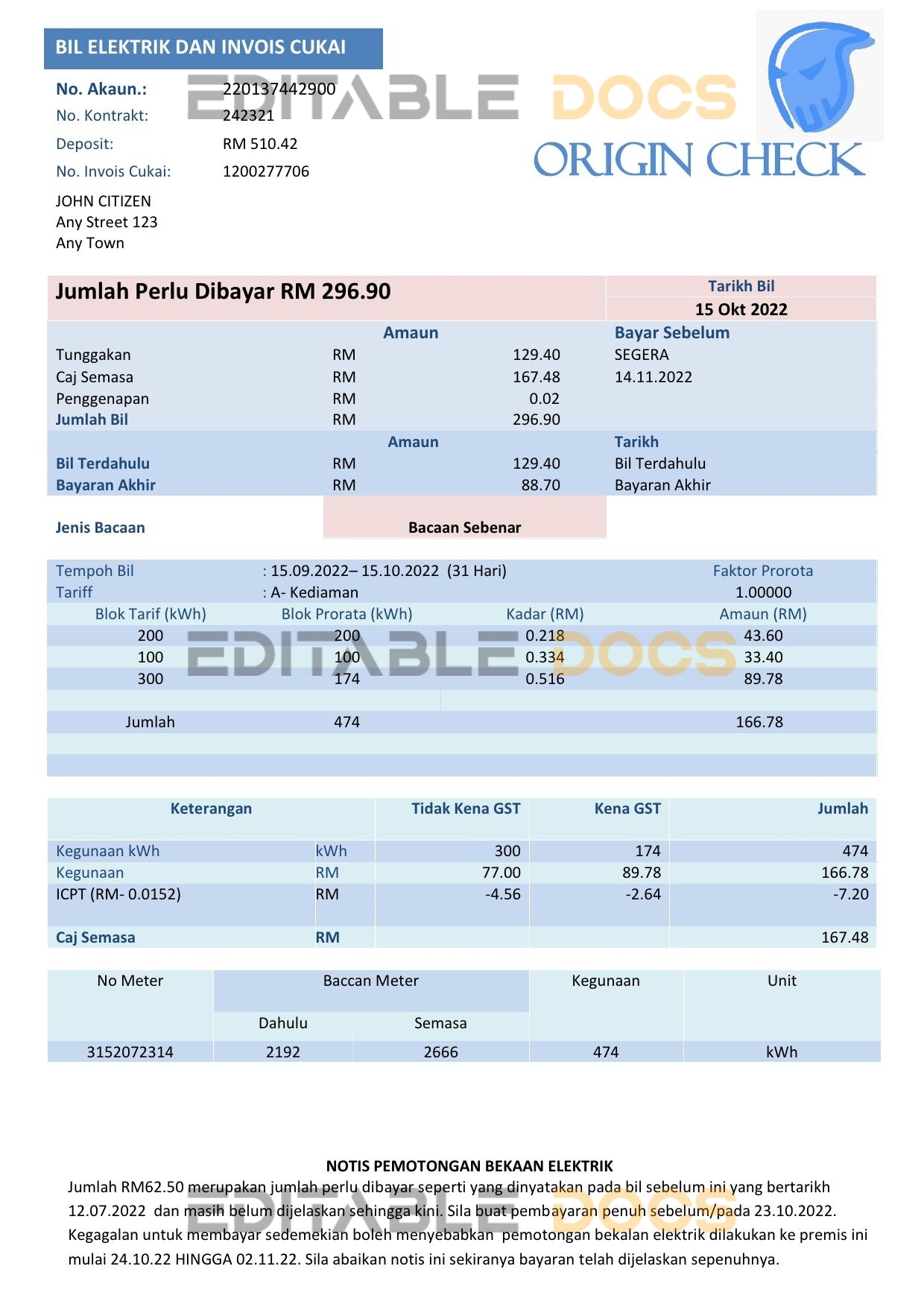 origin check universal multipurpose utility bill template